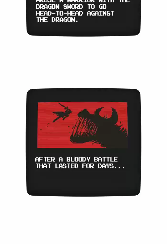 Guardians of the Video Game 7