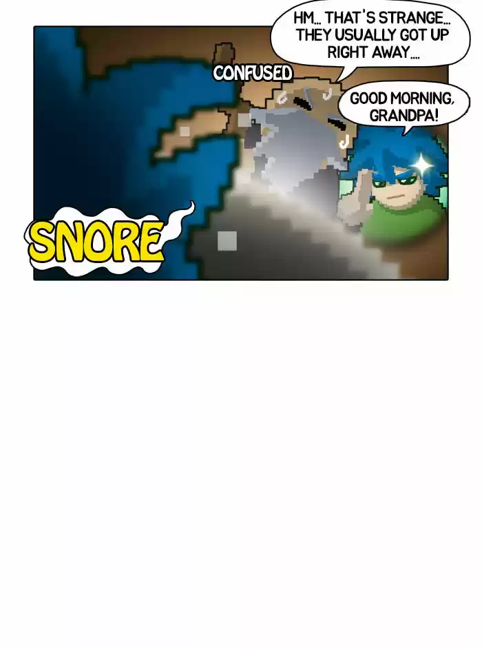 Guardians of the Video Game 7