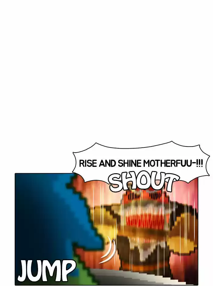 Guardians of the Video Game 7