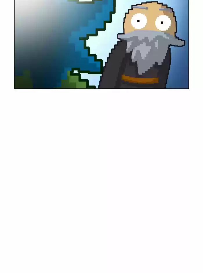 Guardians of the Video Game 7