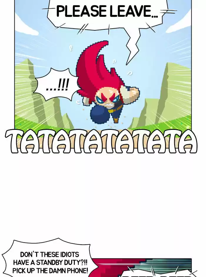 Guardians of the Video Game 7