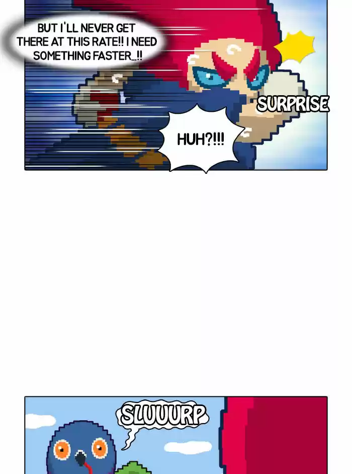 Guardians of the Video Game 7