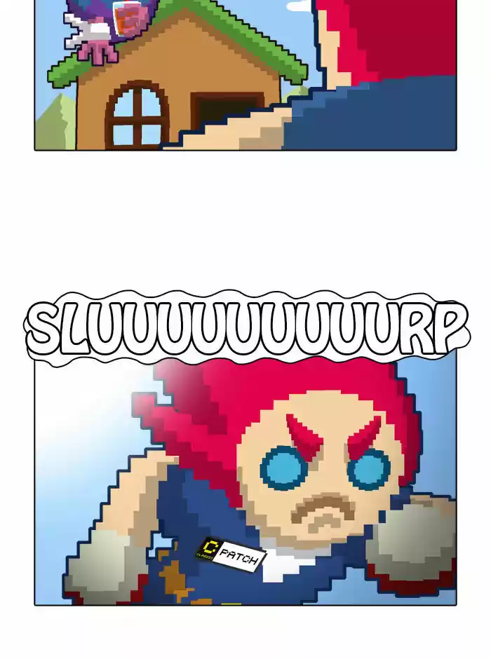 Guardians of the Video Game 7