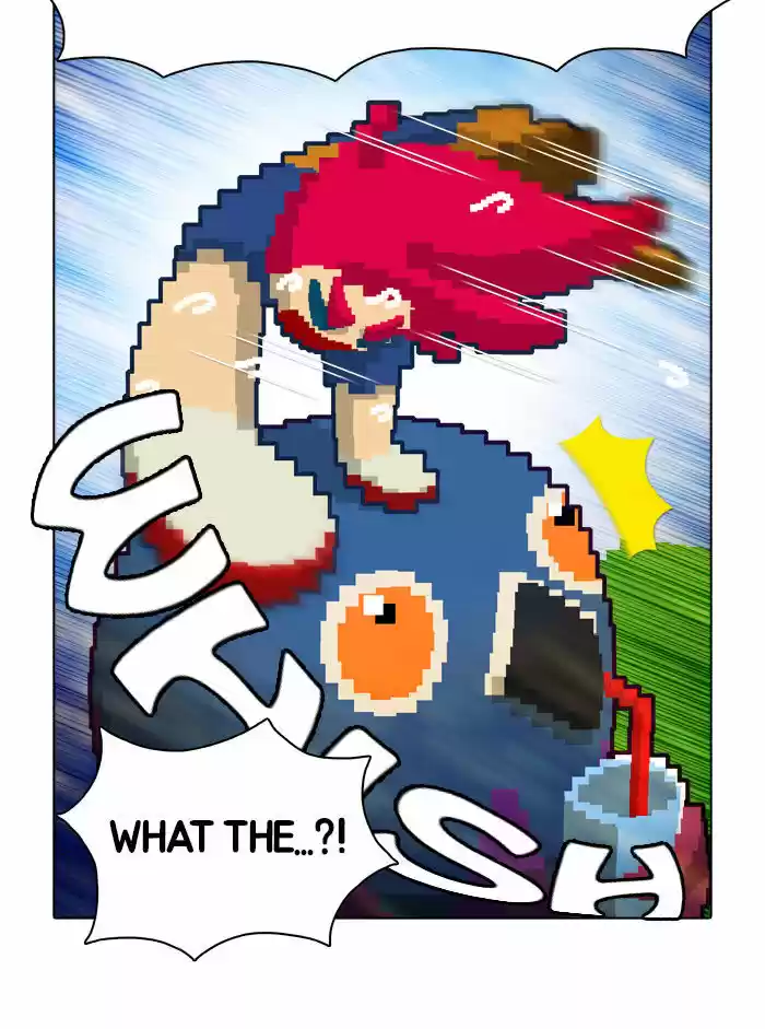 Guardians of the Video Game 7