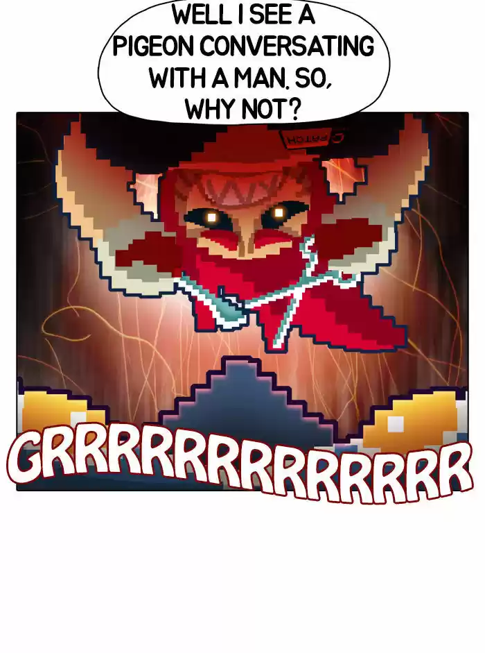 Guardians of the Video Game 7