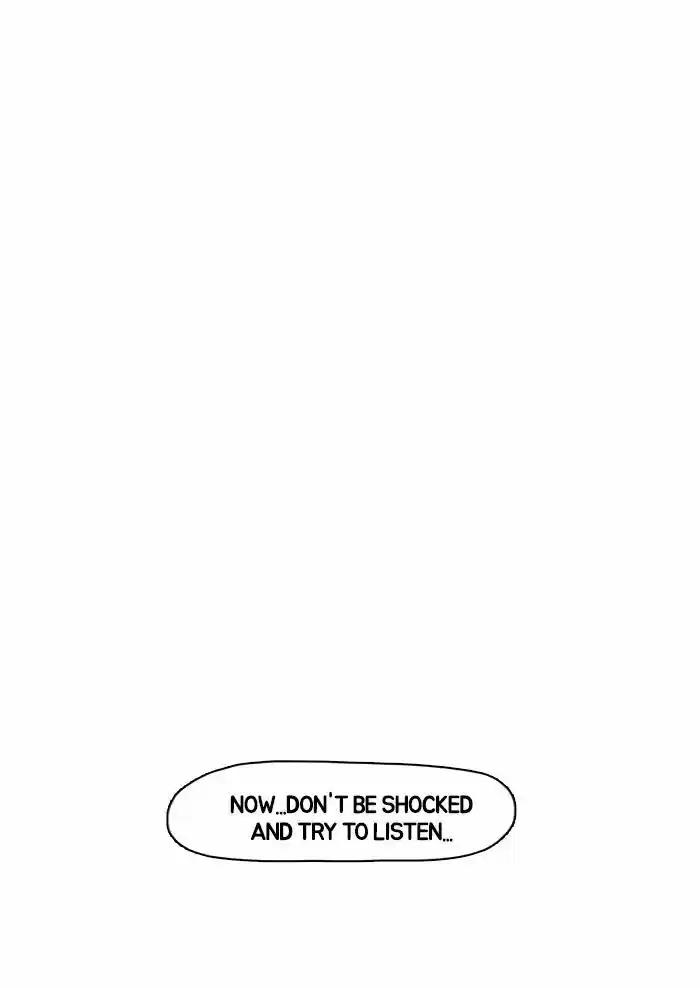 Guardians of the Video Game 7