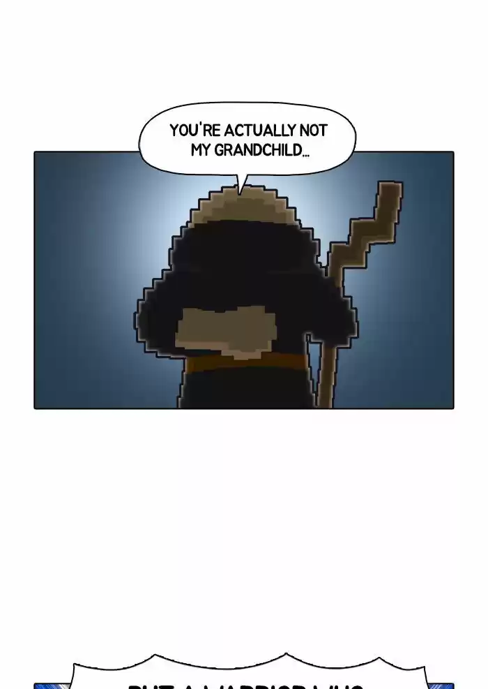 Guardians of the Video Game 7