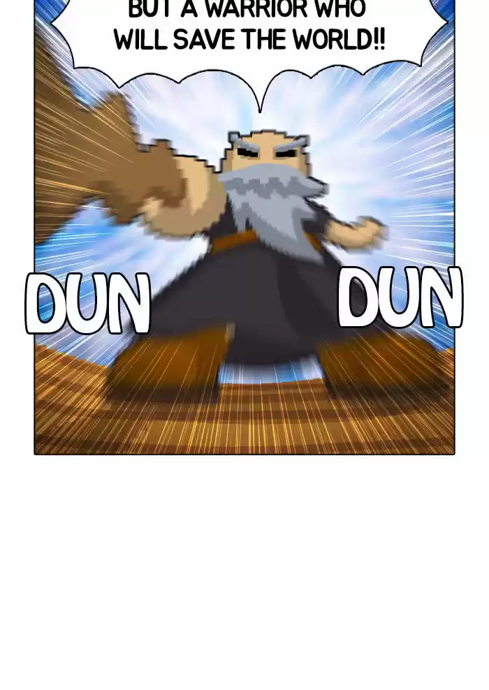 Guardians of the Video Game 7