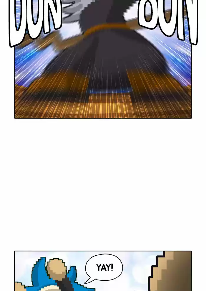 Guardians of the Video Game 7