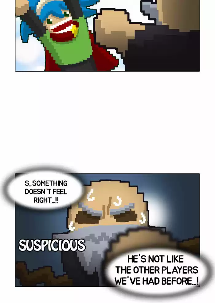 Guardians of the Video Game 7