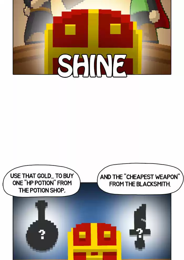 Guardians of the Video Game 7