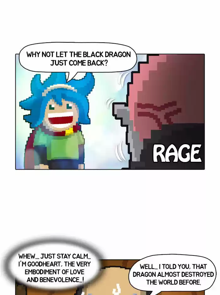 Guardians of the Video Game 7