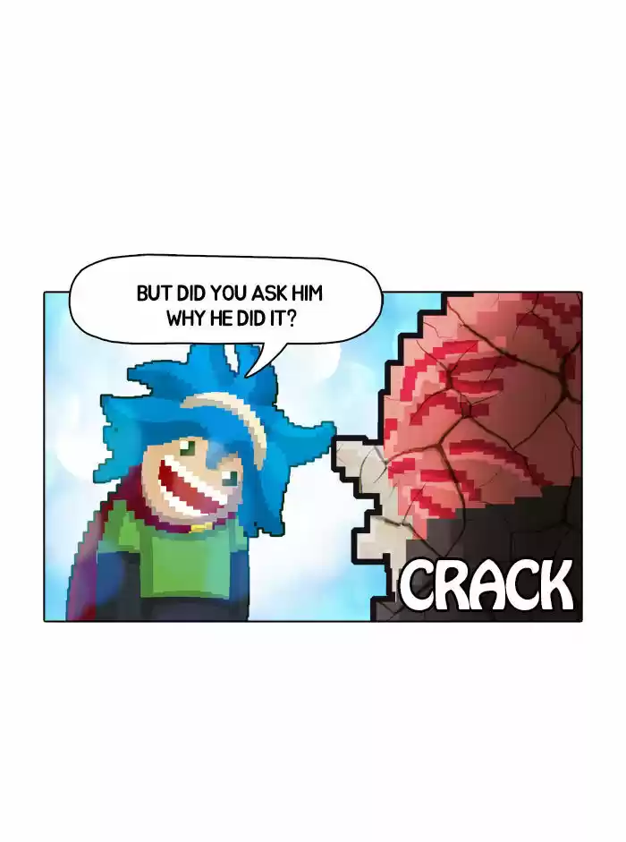 Guardians of the Video Game 7