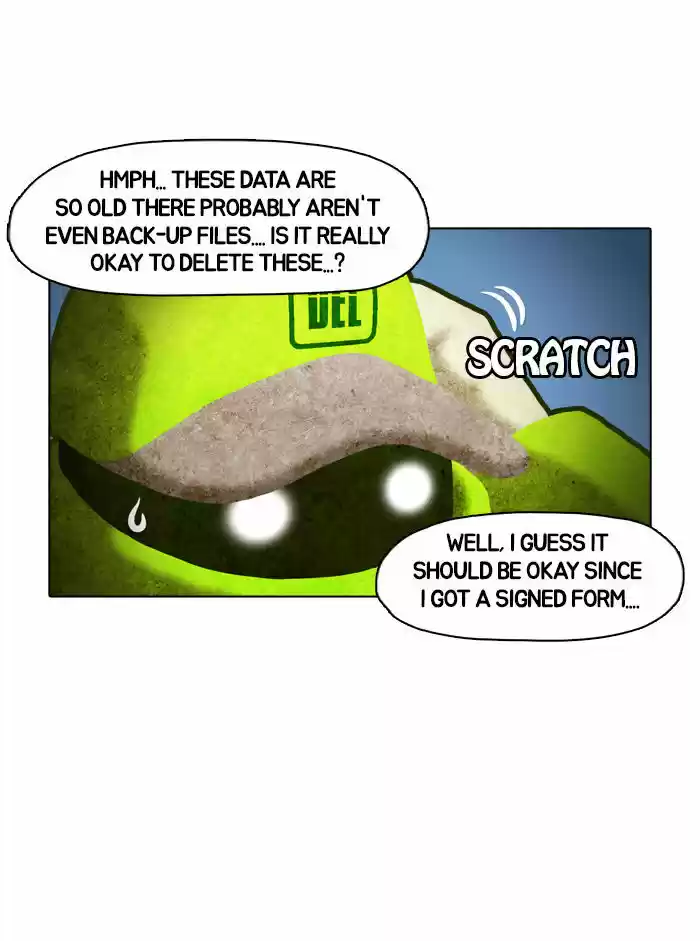 Guardians of the Video Game 7