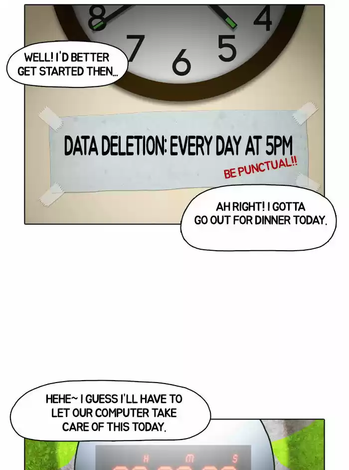 Guardians of the Video Game 7