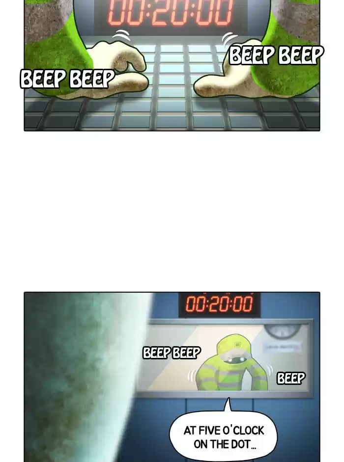 Guardians of the Video Game 7