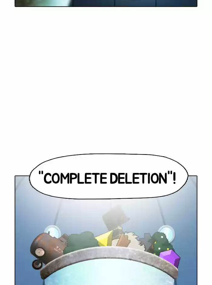 Guardians of the Video Game 7