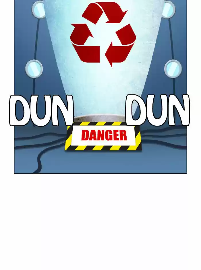 Guardians of the Video Game 7