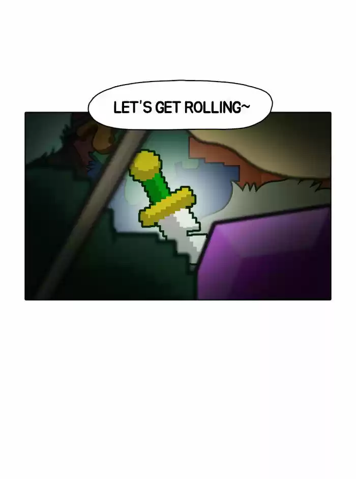 Guardians of the Video Game 7