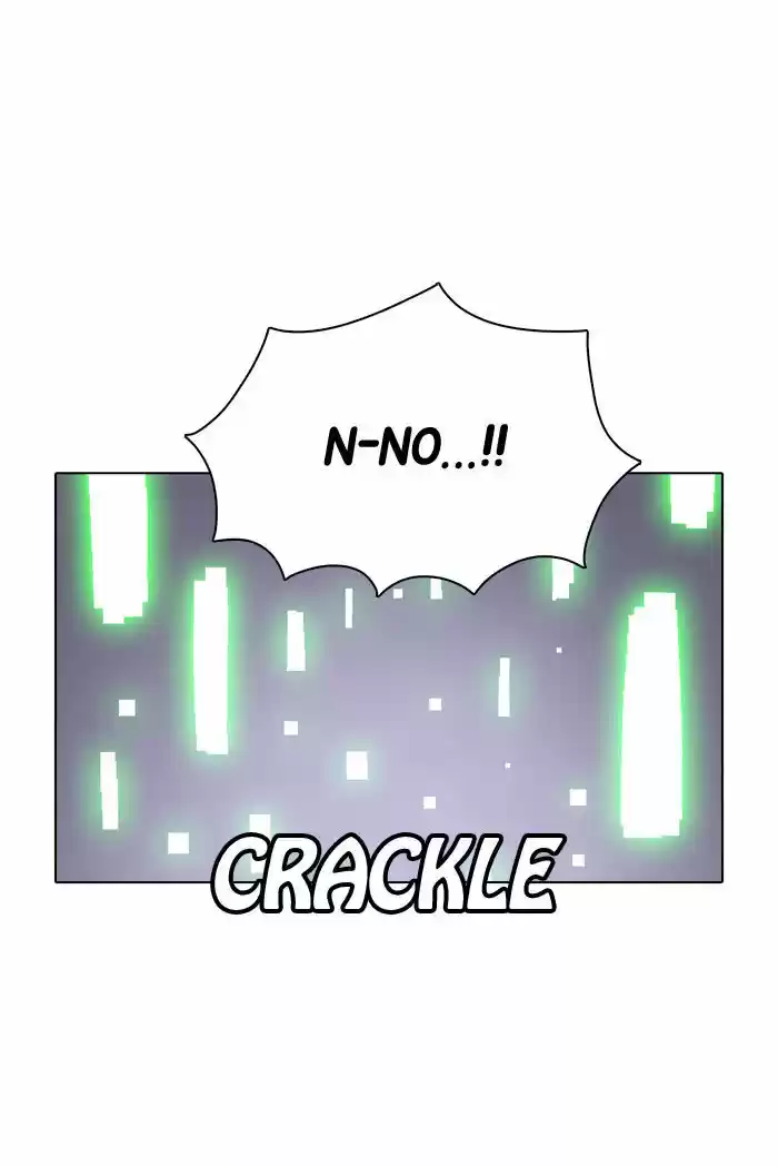 Guardians of the Video Game 70