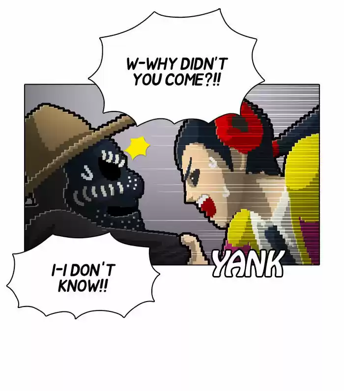 Guardians of the Video Game 70