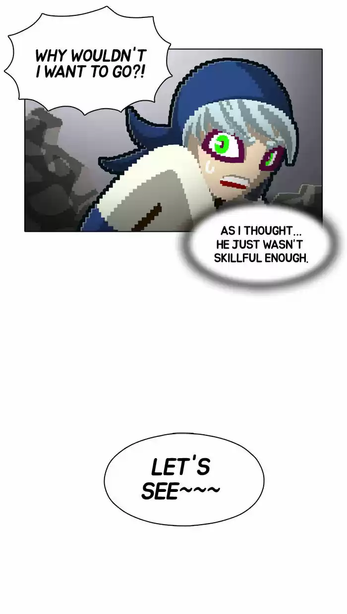 Guardians of the Video Game 70