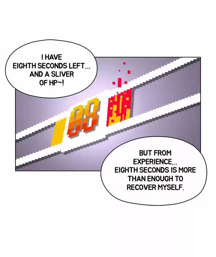 Guardians of the Video Game 70