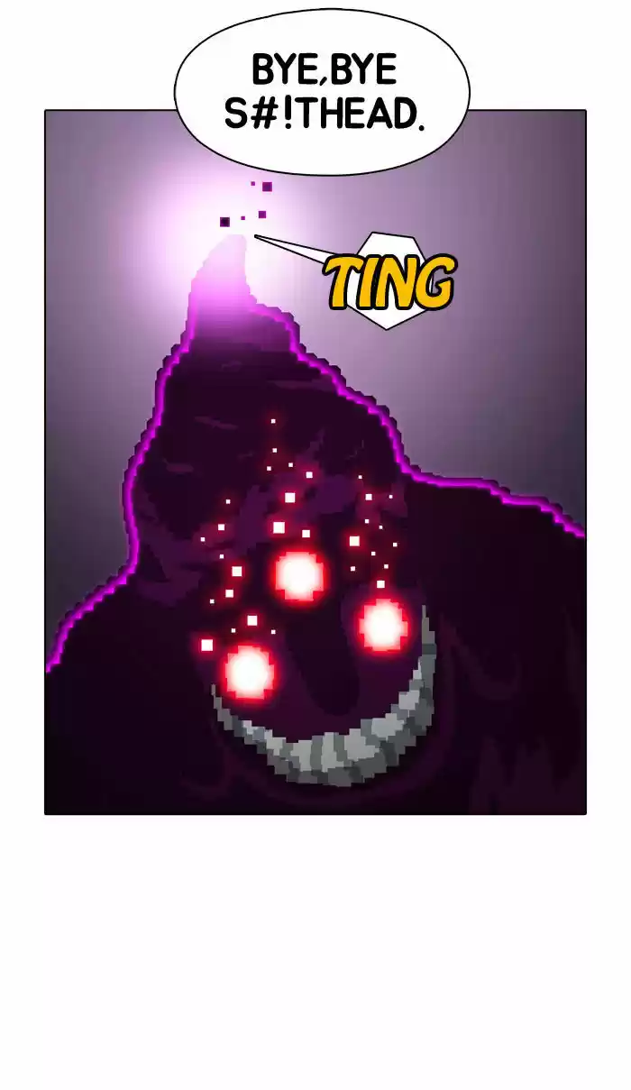 Guardians of the Video Game 70