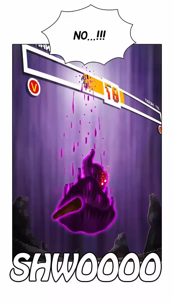 Guardians of the Video Game 70