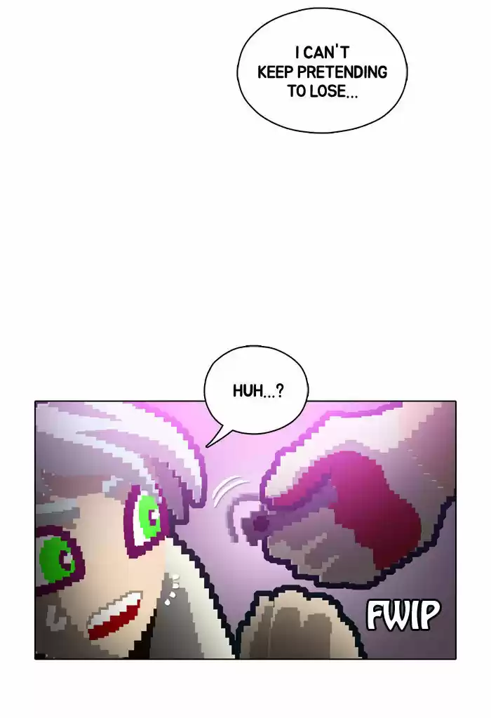 Guardians of the Video Game 70