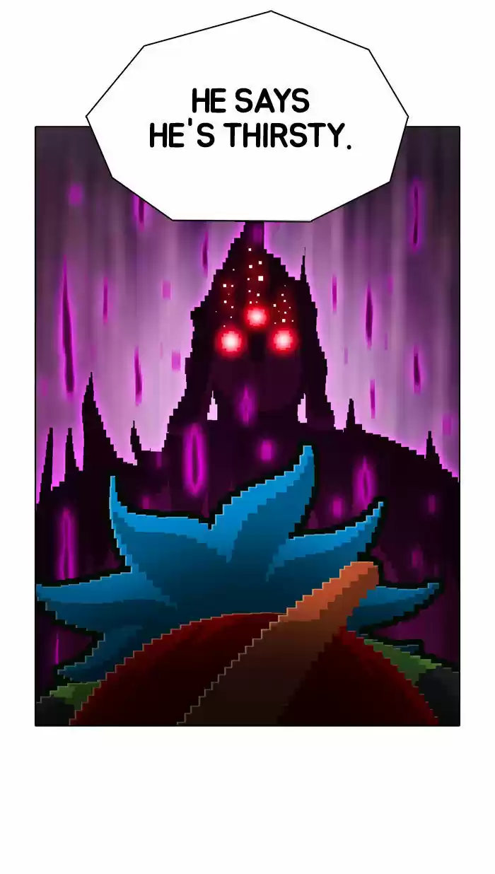 Guardians of the Video Game 70