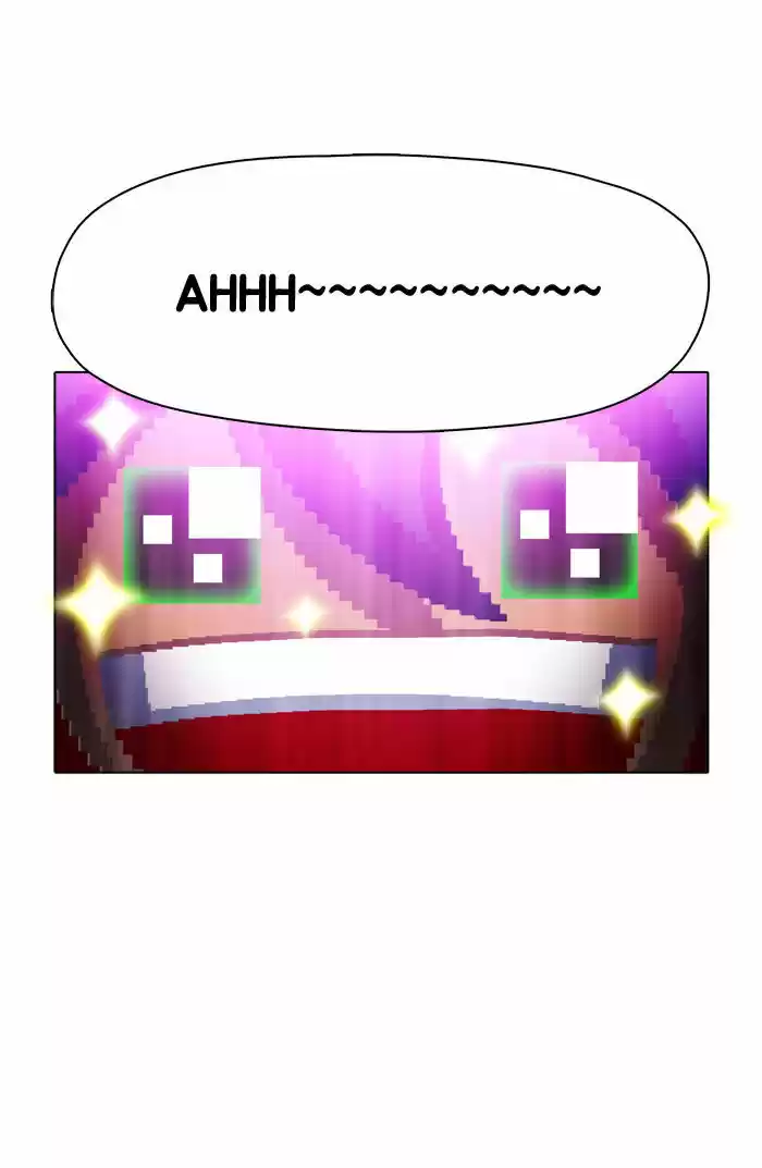 Guardians of the Video Game 70