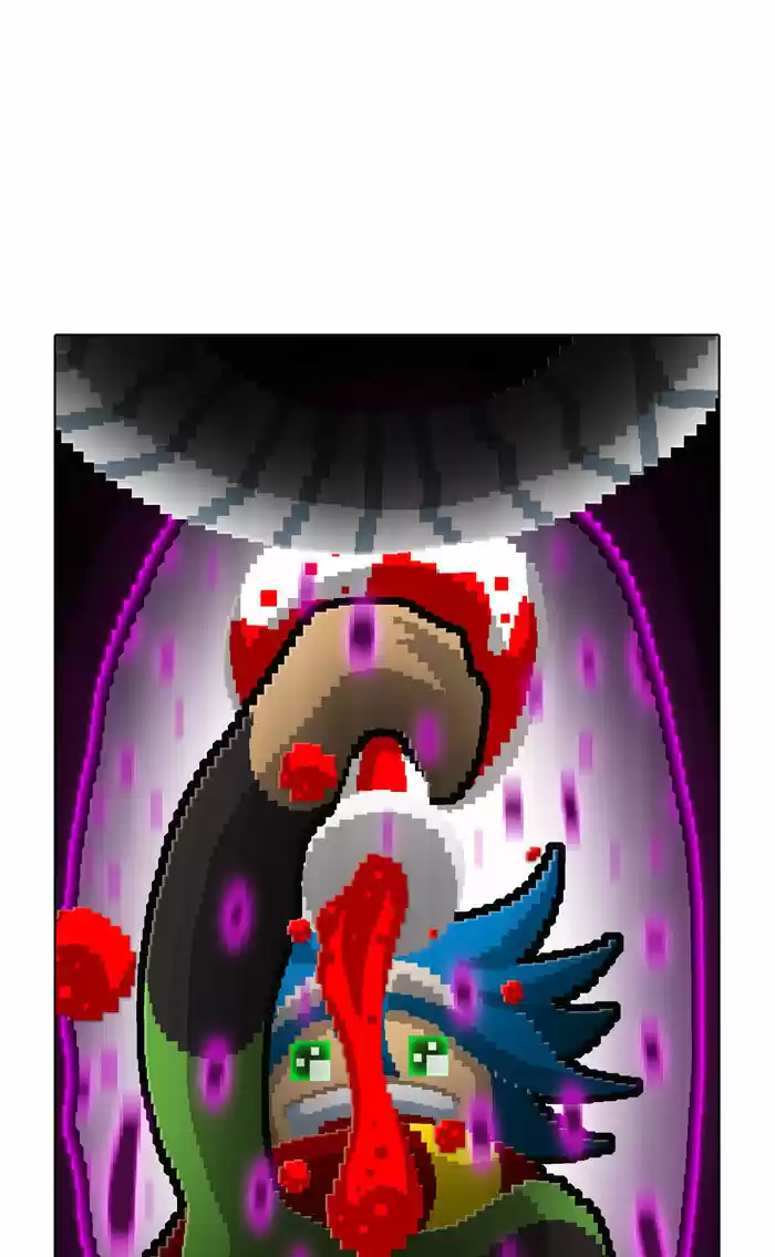 Guardians of the Video Game 70