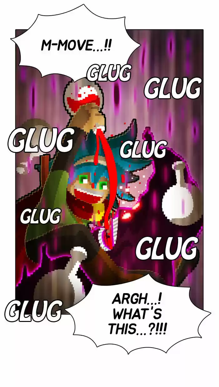 Guardians of the Video Game 70