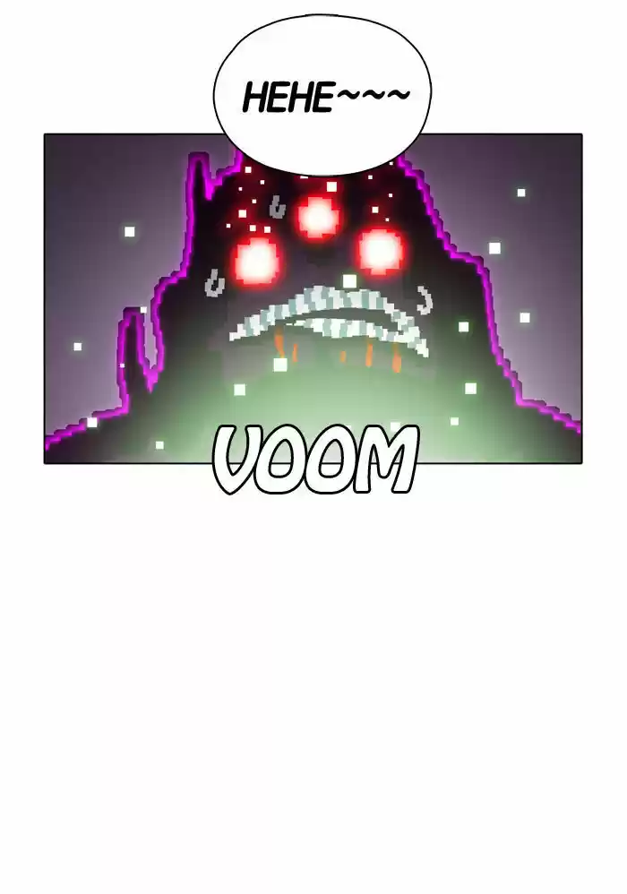 Guardians of the Video Game 70