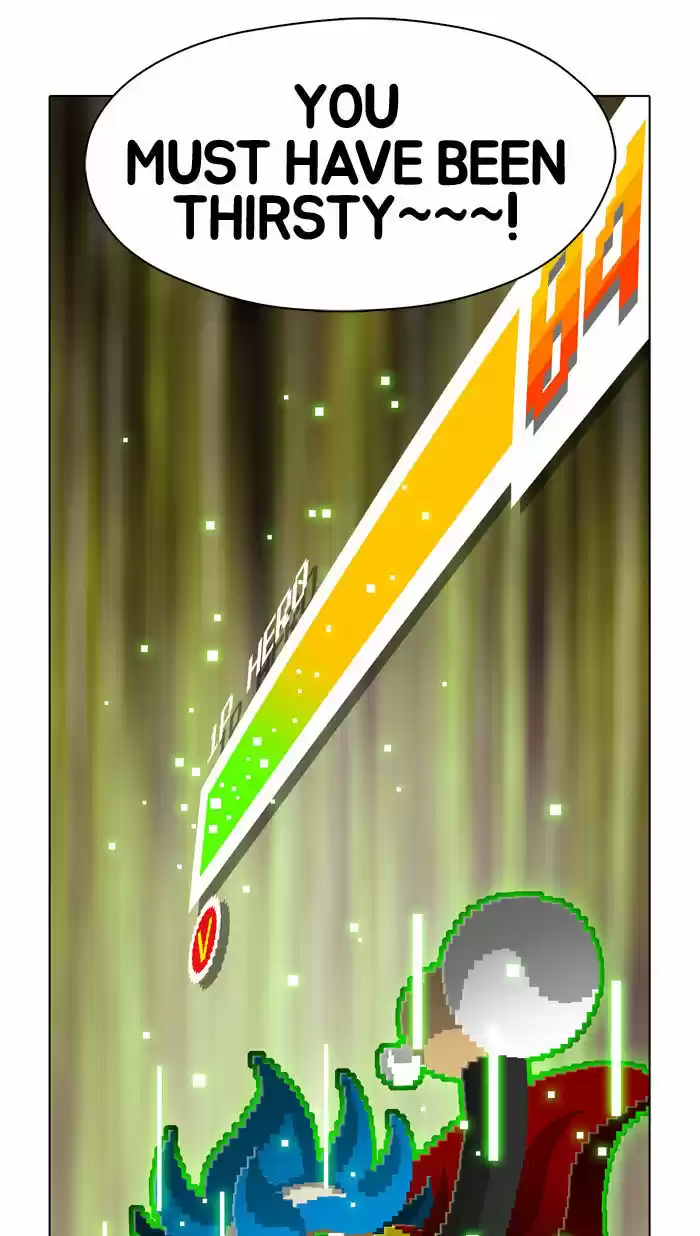 Guardians of the Video Game 70