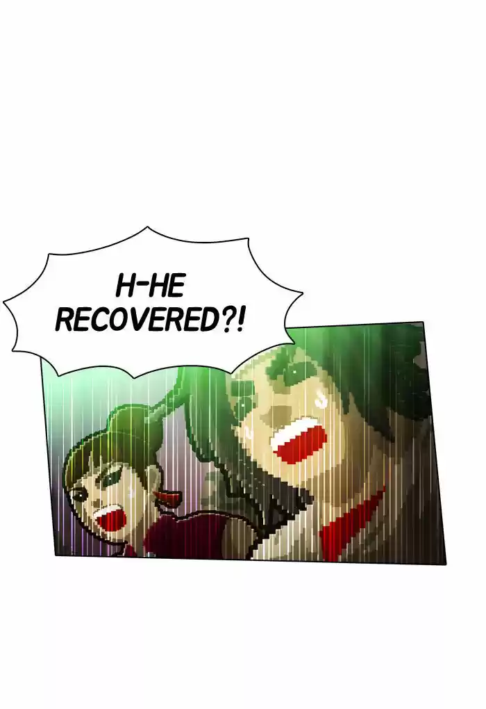 Guardians of the Video Game 70