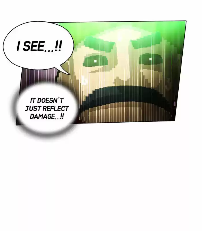 Guardians of the Video Game 70