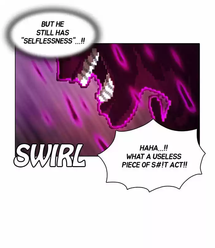 Guardians of the Video Game 70