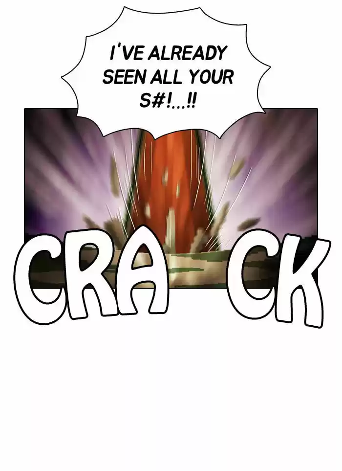 Guardians of the Video Game 70