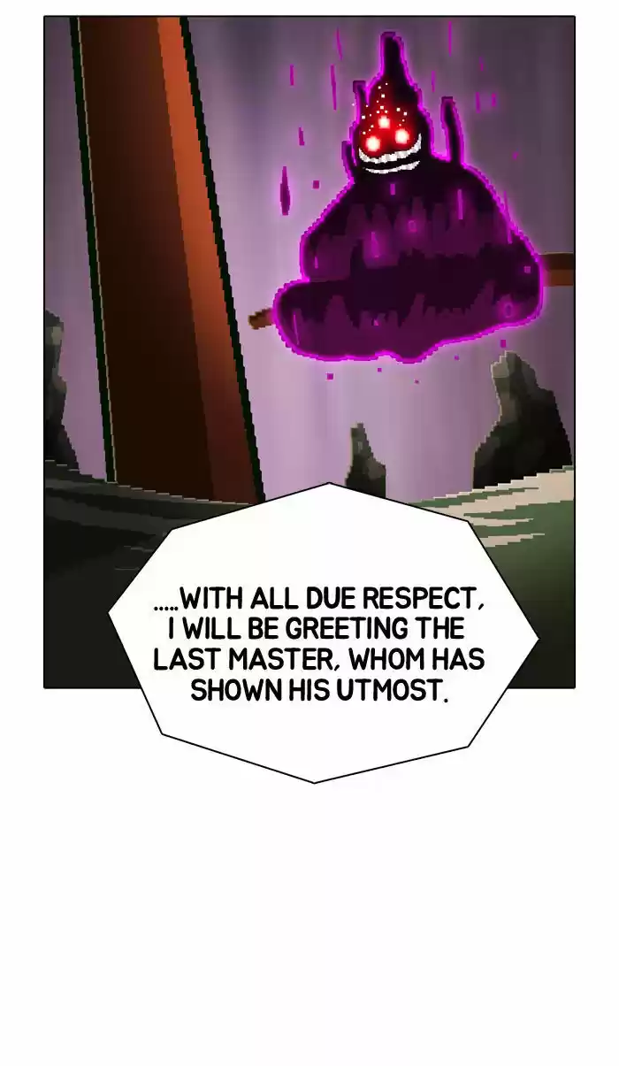 Guardians of the Video Game 70