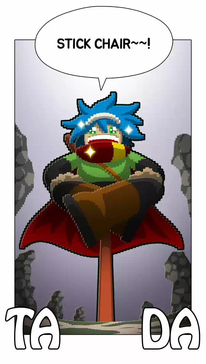 Guardians of the Video Game 70