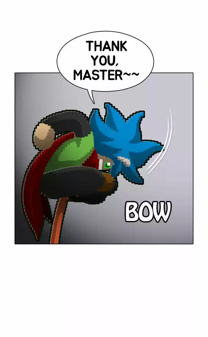 Guardians of the Video Game 70