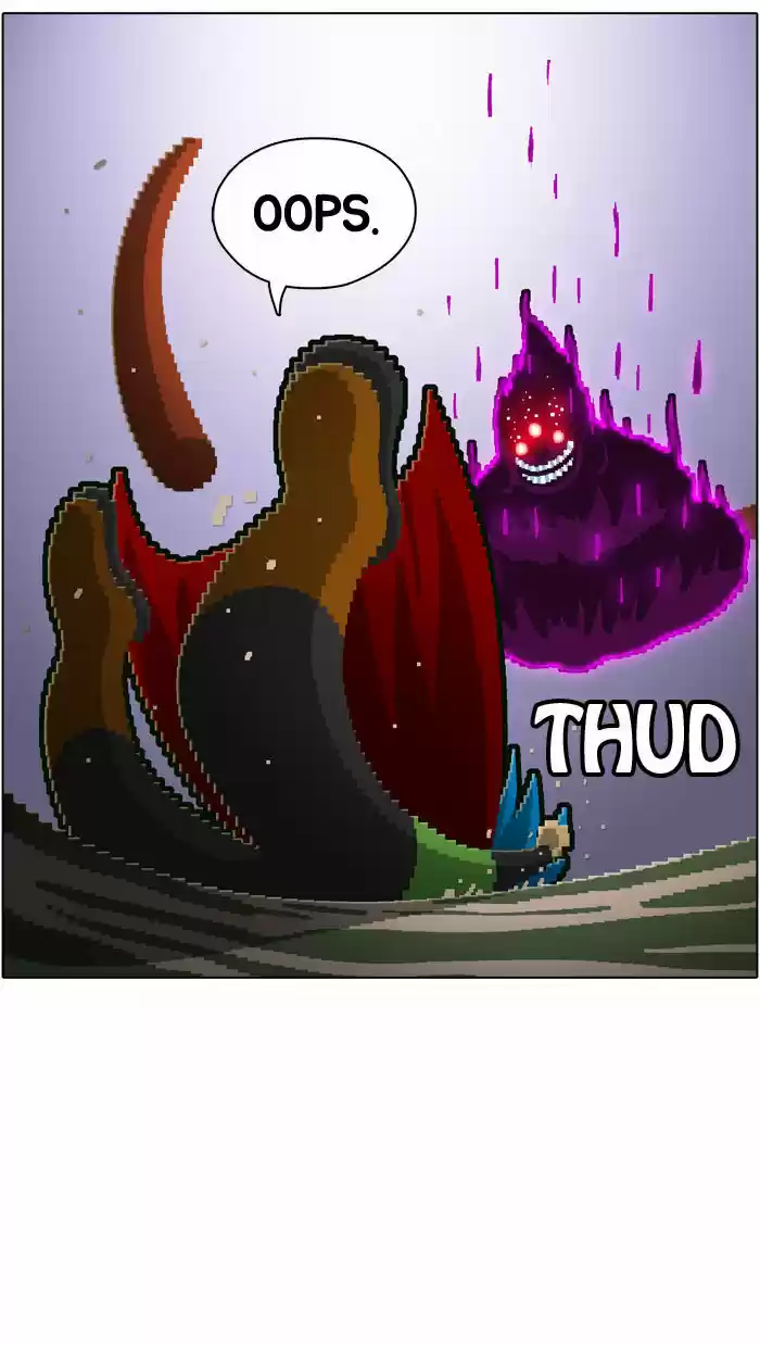 Guardians of the Video Game 70