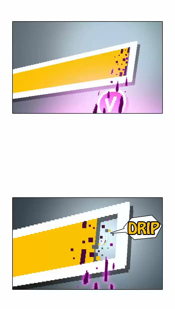 Guardians of the Video Game 70