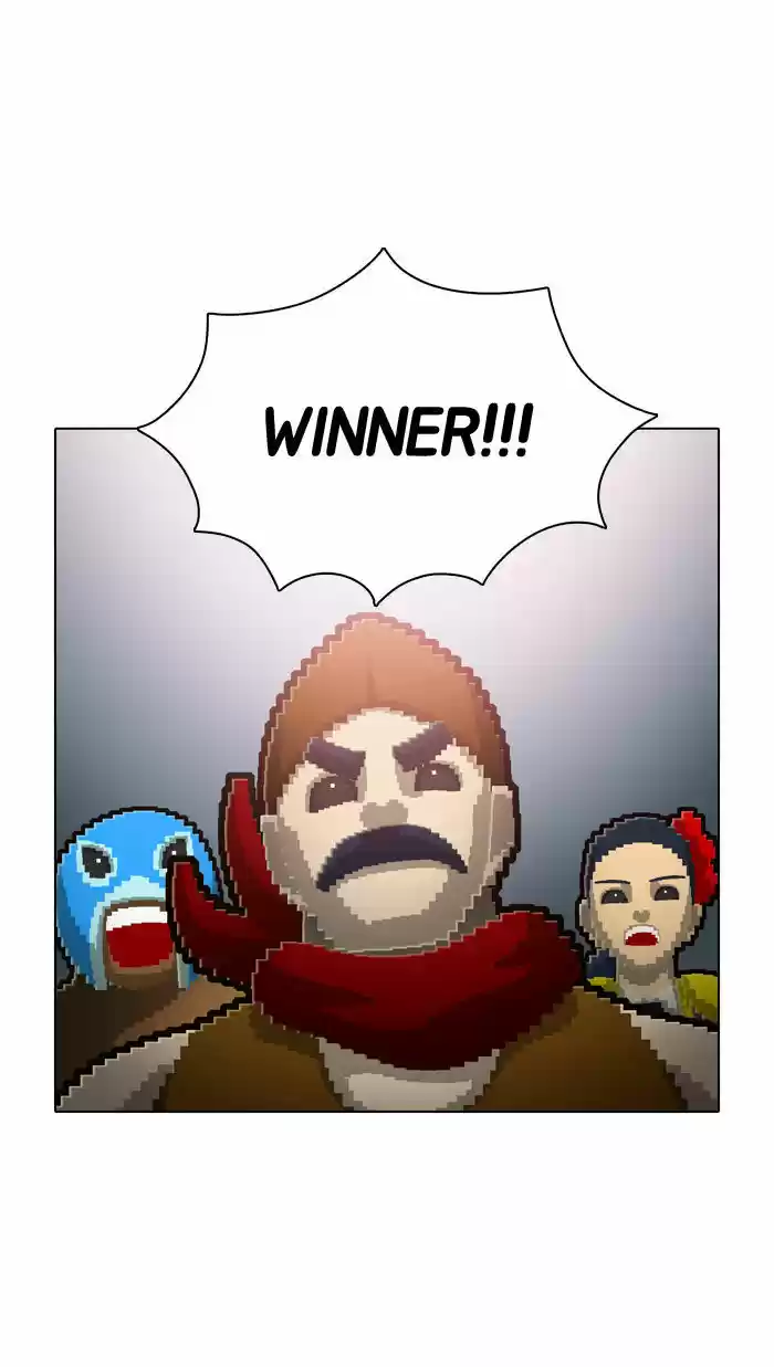 Guardians of the Video Game 70