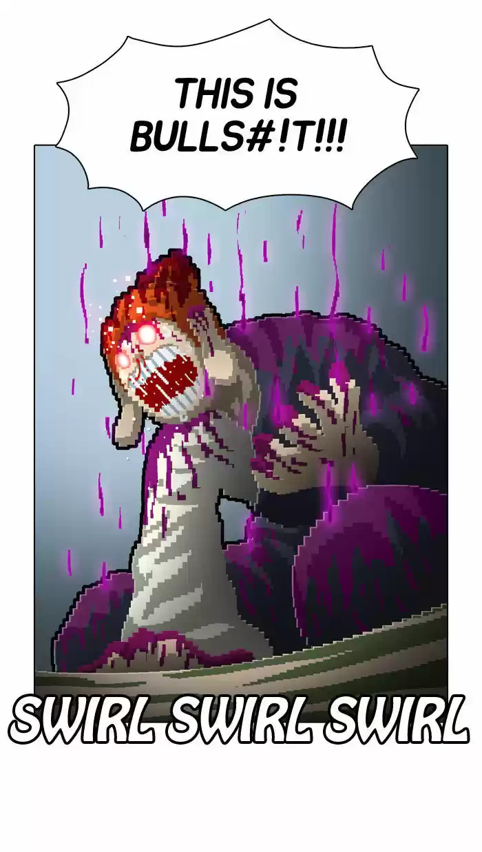 Guardians of the Video Game 70