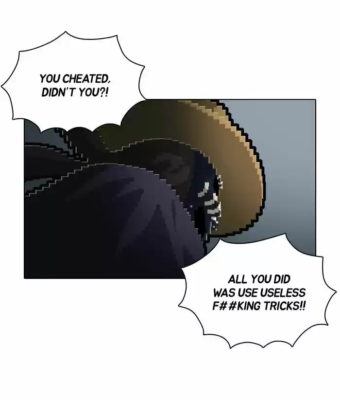 Guardians of the Video Game 70