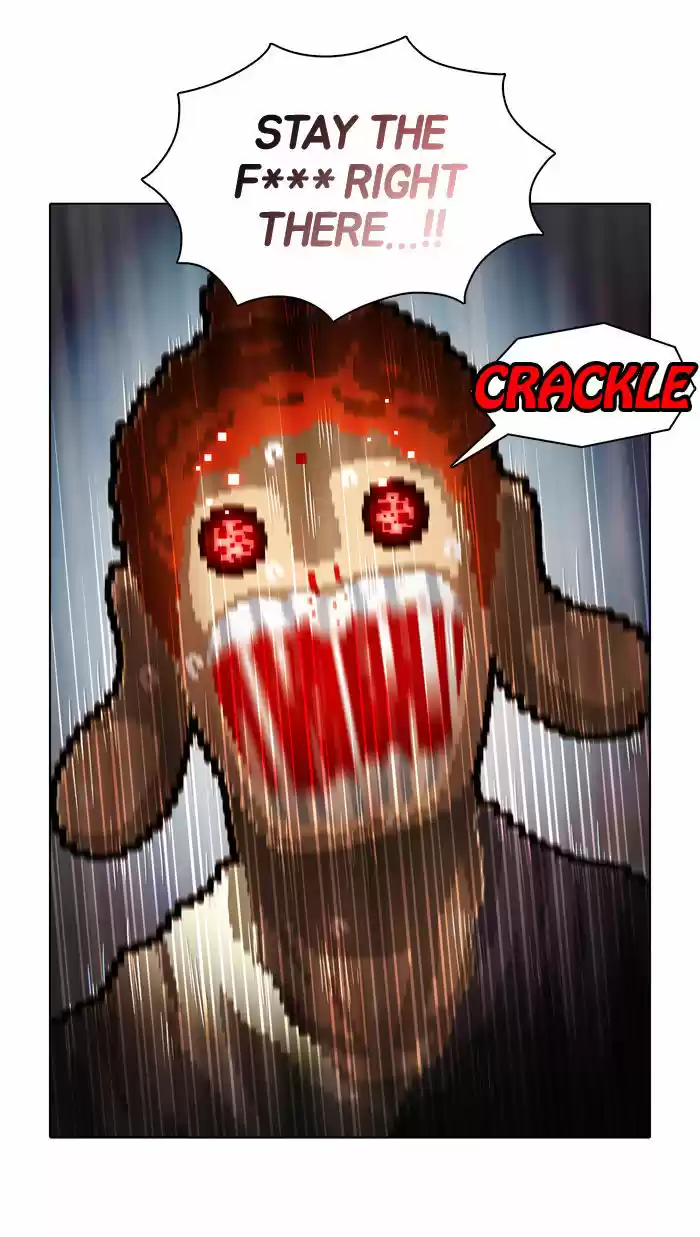 Guardians of the Video Game 70