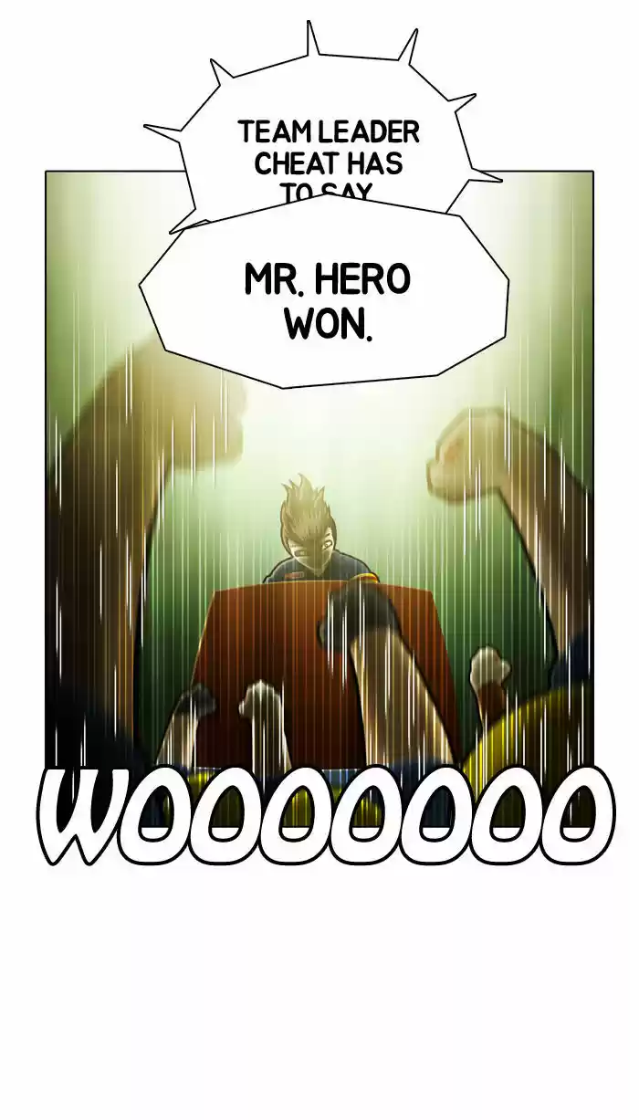 Guardians of the Video Game 70